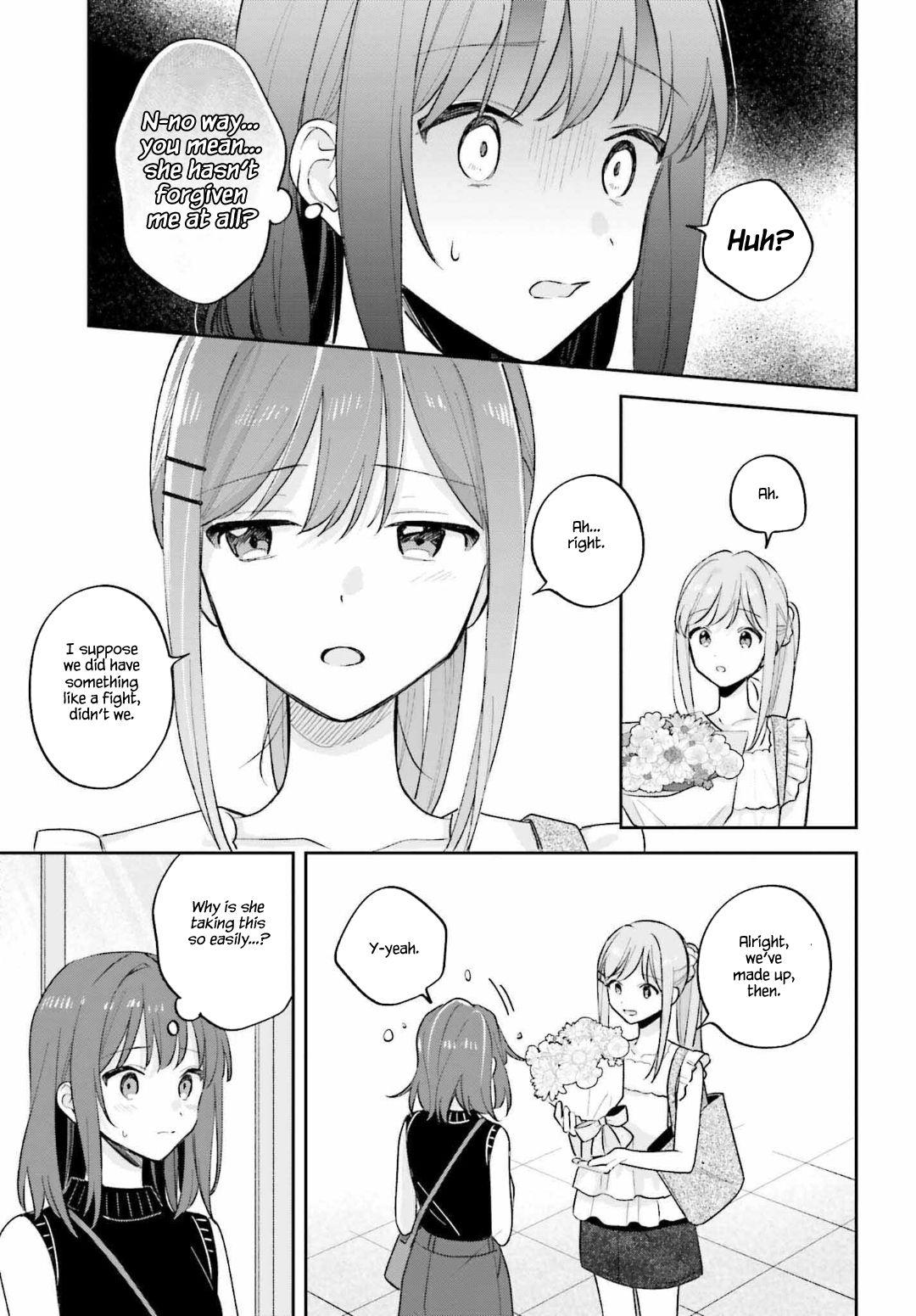 Adachi to Shimamura Vol.4 Ch.29 Page 17 - Mangago