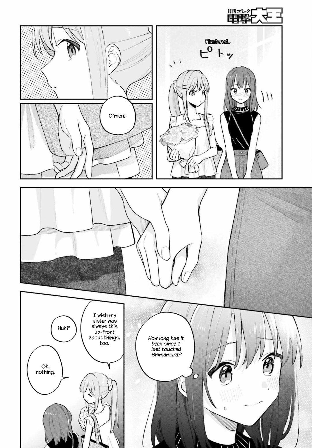Adachi to Shimamura Vol.4 Ch.29 Page 17 - Mangago