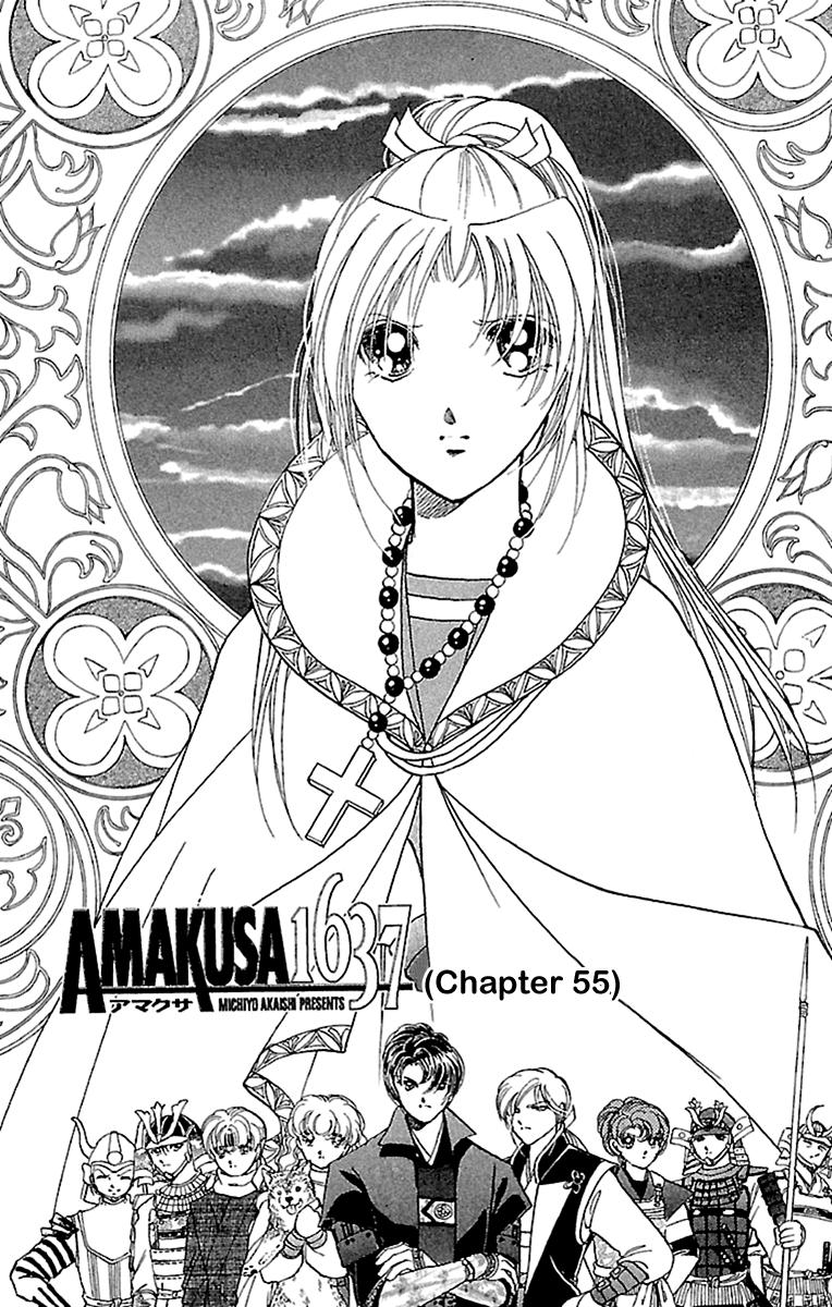 Amakusa 1637 - episode 56 - 2