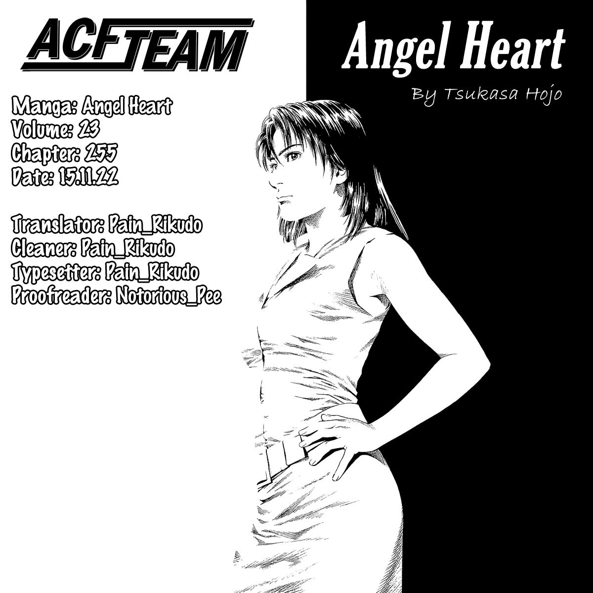 Angel Heart - episode 255 - 17