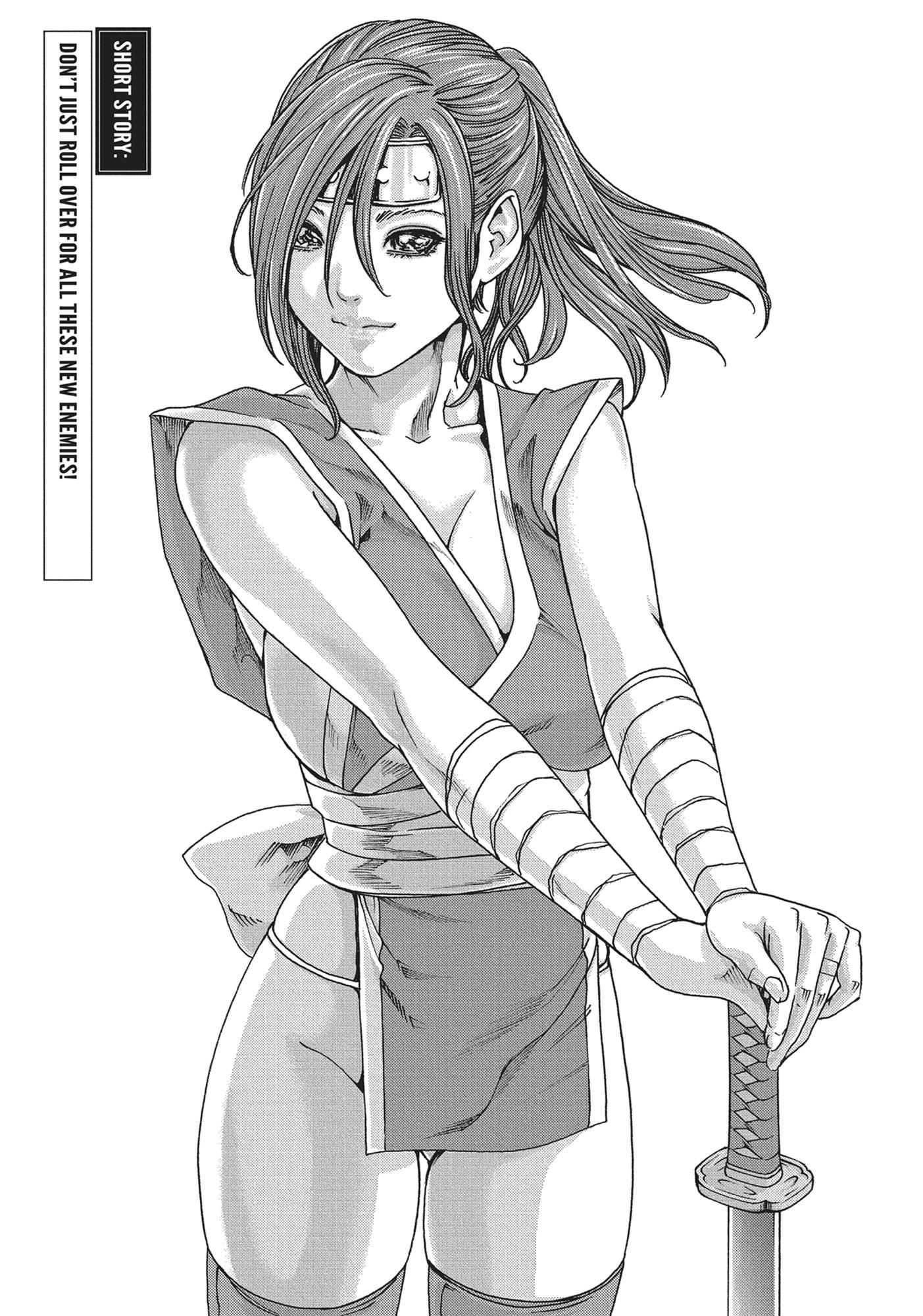Ara Kusa Ninpo Cho Ch.24 Page 1 - Mangago