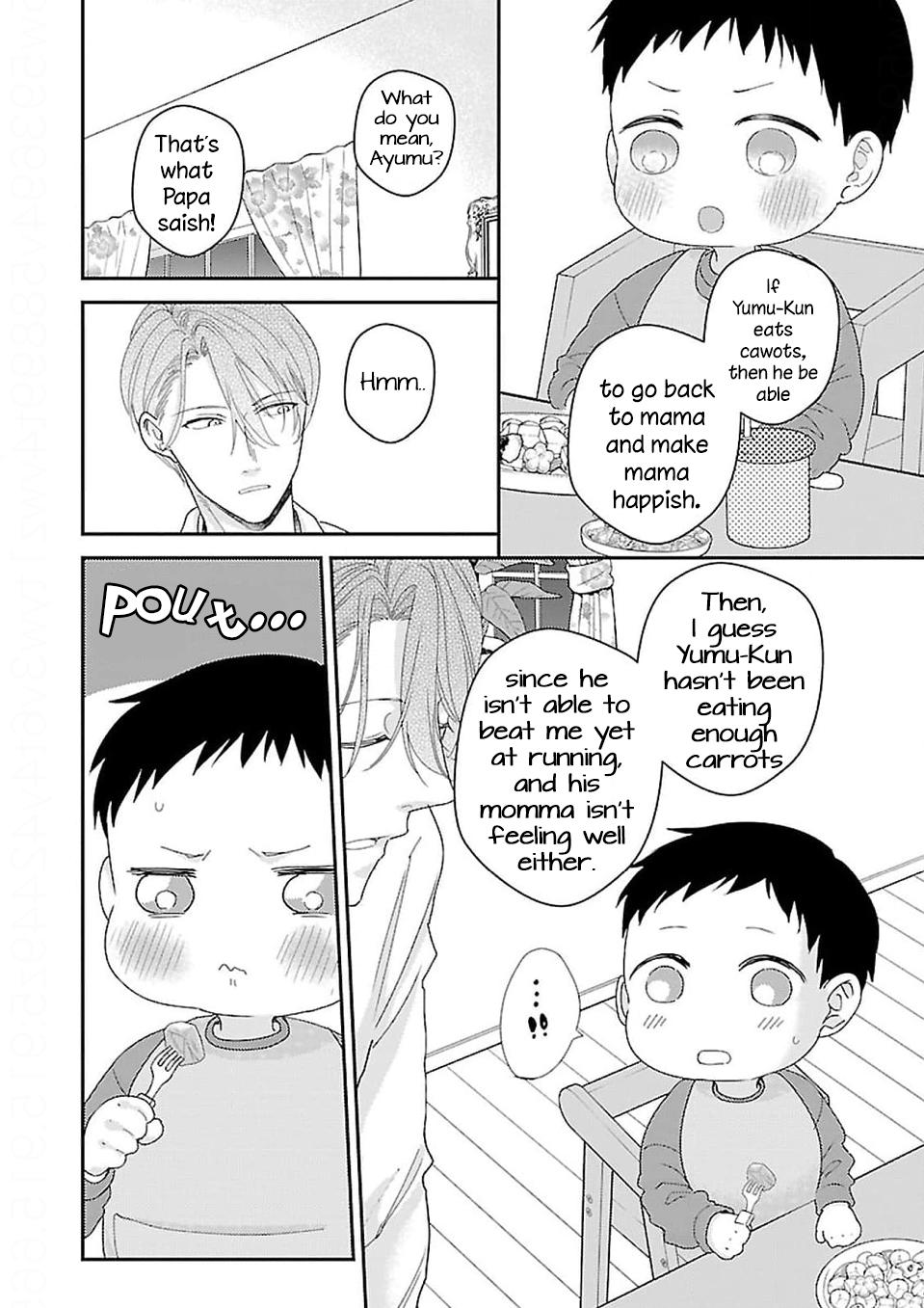 Back to School Ch.4 Page 9 - Mangago
