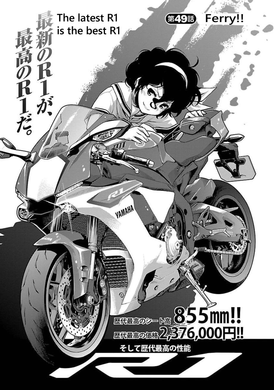 Bakuon!! - episode 52 - 0