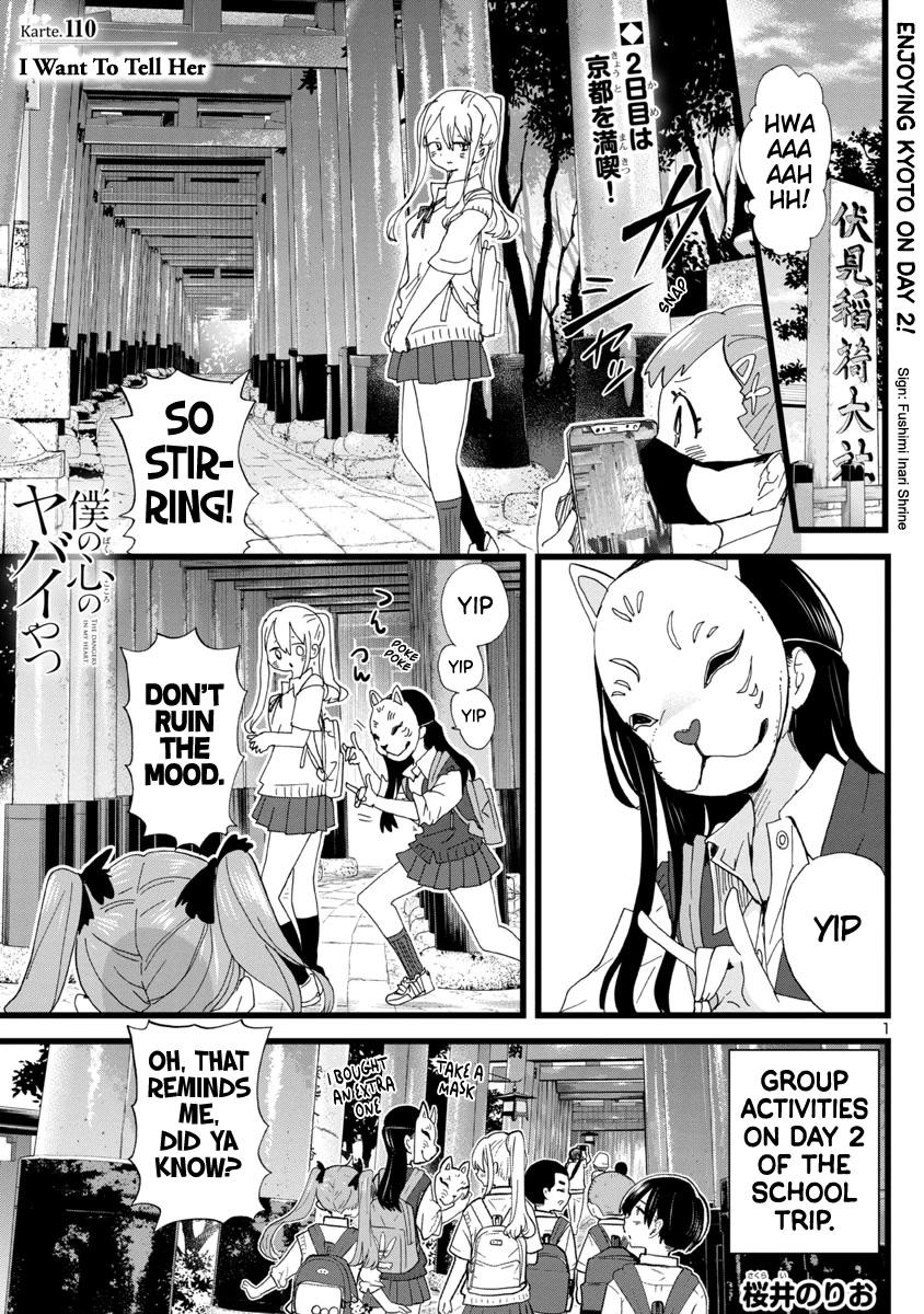 Boku no Kokoro no Yabai Yatsu Vol.8 Ch.110 Page 1 - Mangago