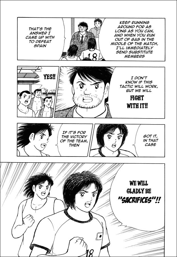 Captain Tsubasa - Rising Sun - episode 145 - 30