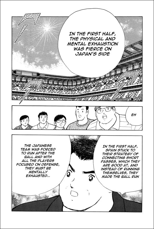 Captain Tsubasa - Rising Sun - episode 145 - 17