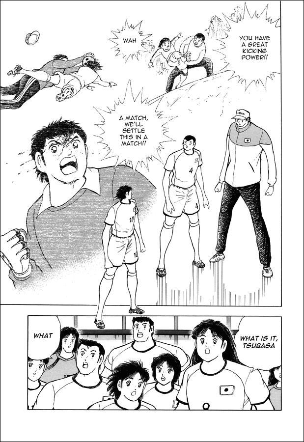 Captain Tsubasa - Rising Sun - episode 146 - 3