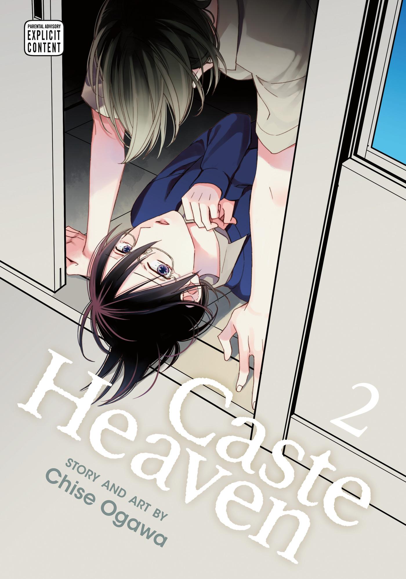 Caste Heaven (Yaoi) - episode 3 - 1