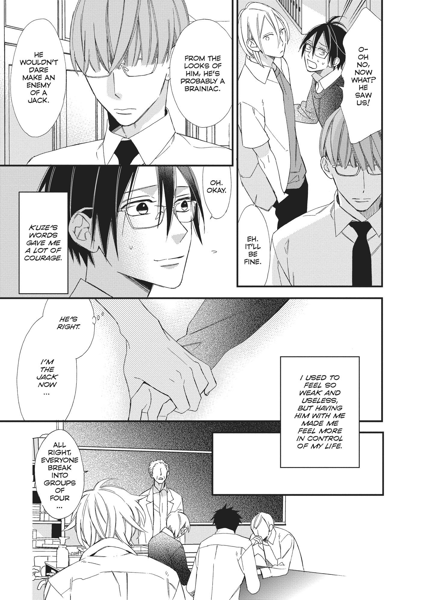 Caste Heaven (Yaoi) - episode 3 - 21