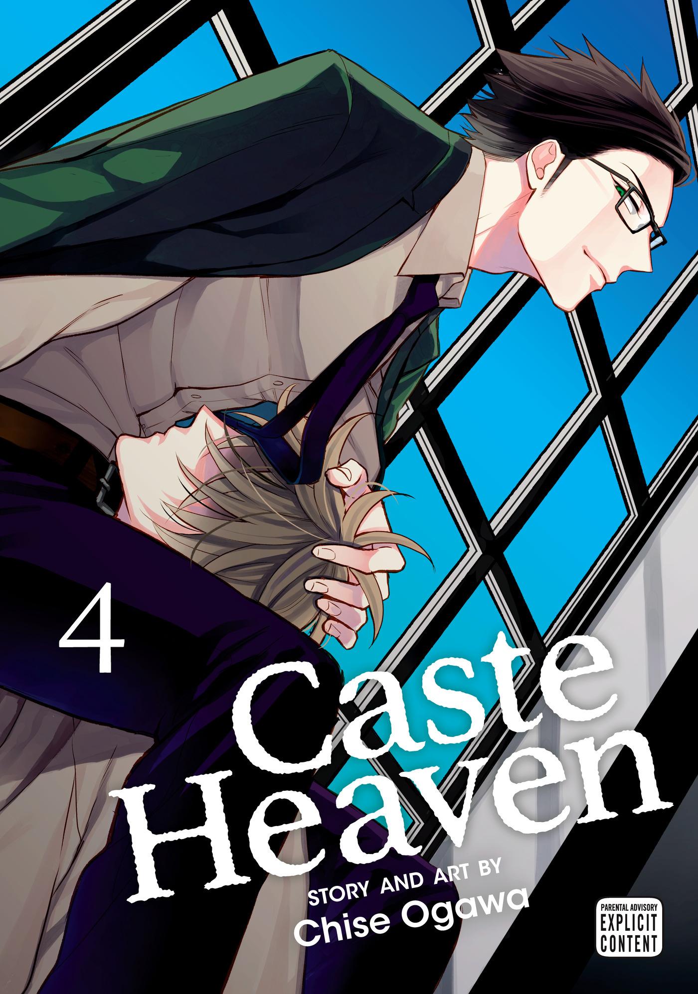 Caste Heaven (Yaoi) - episode 5 - 1