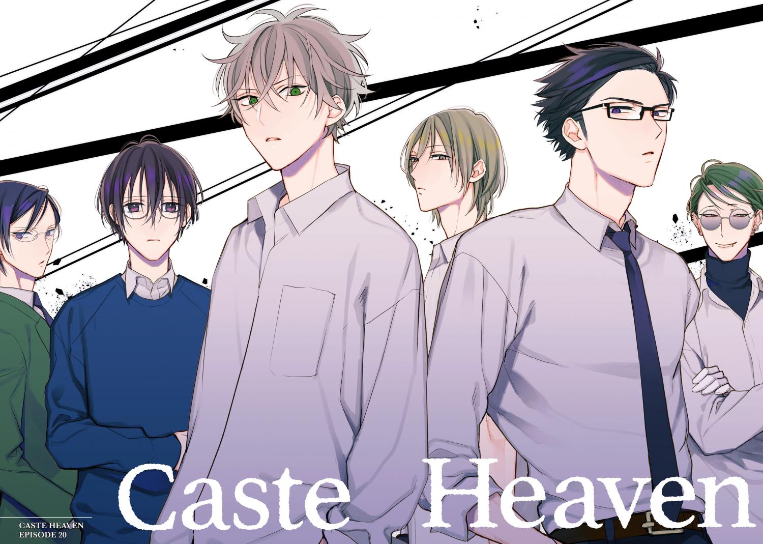 Caste Heaven (Yaoi) - episode 6 - 3