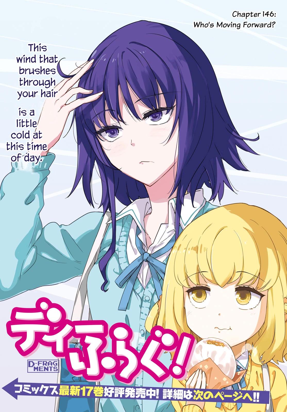 D-Frag - episode 161 - 0