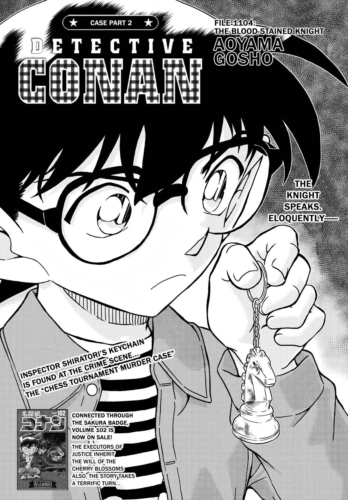 Detective Conan - episode 1104 - 1