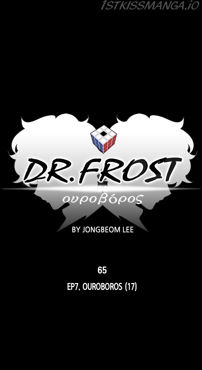 Dr Frost - episode 228 - 24