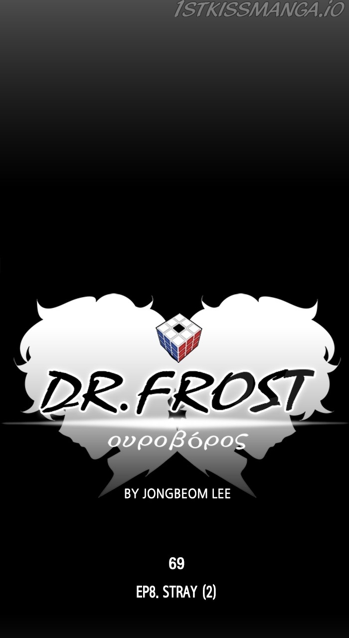 Dr Frost - episode 232 - 13