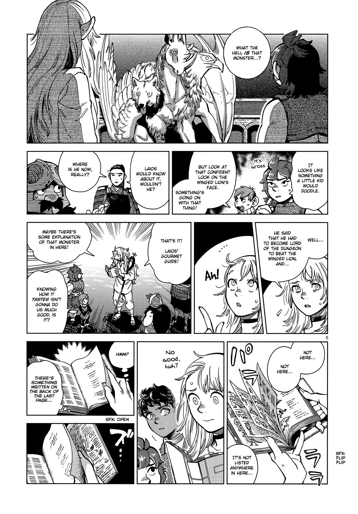 Dungeon Meshi - episode 102 - 3