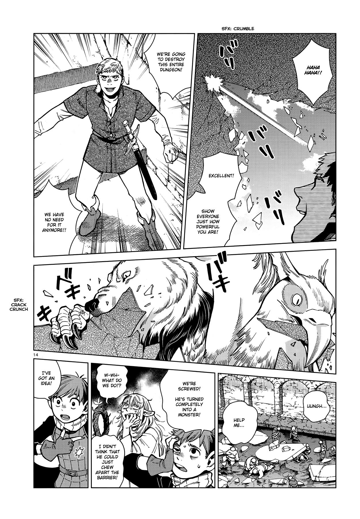 Dungeon Meshi - episode 102 - 12