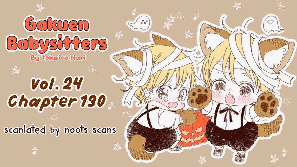 Gakuen Babysitters - episode 152 - 0