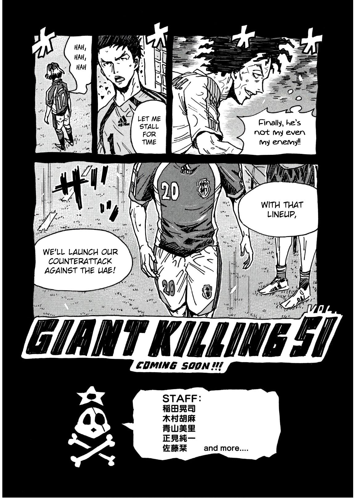 Giant Killing - episode 496 - 22