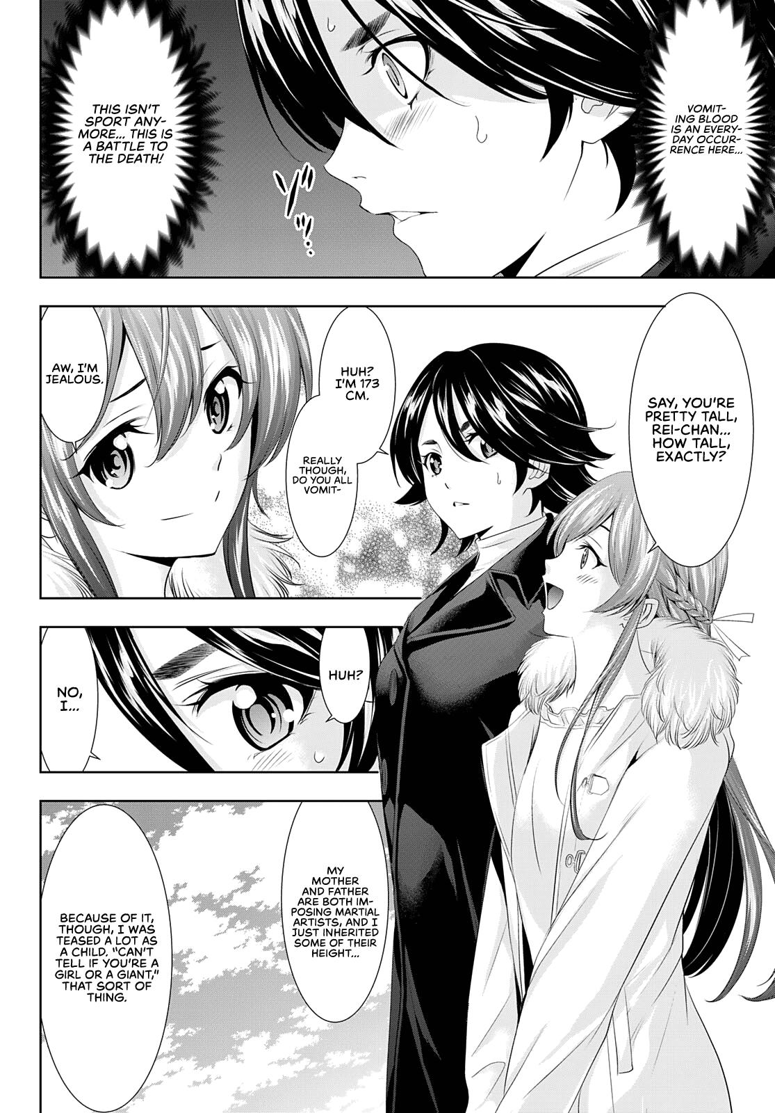 Goddess Café Terrace Manga Chapter 127