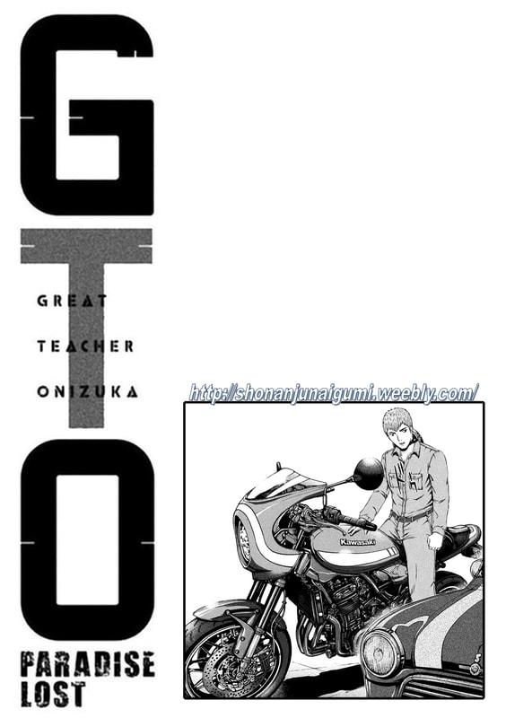 GTO Paradise Lost - episode 196 - 11