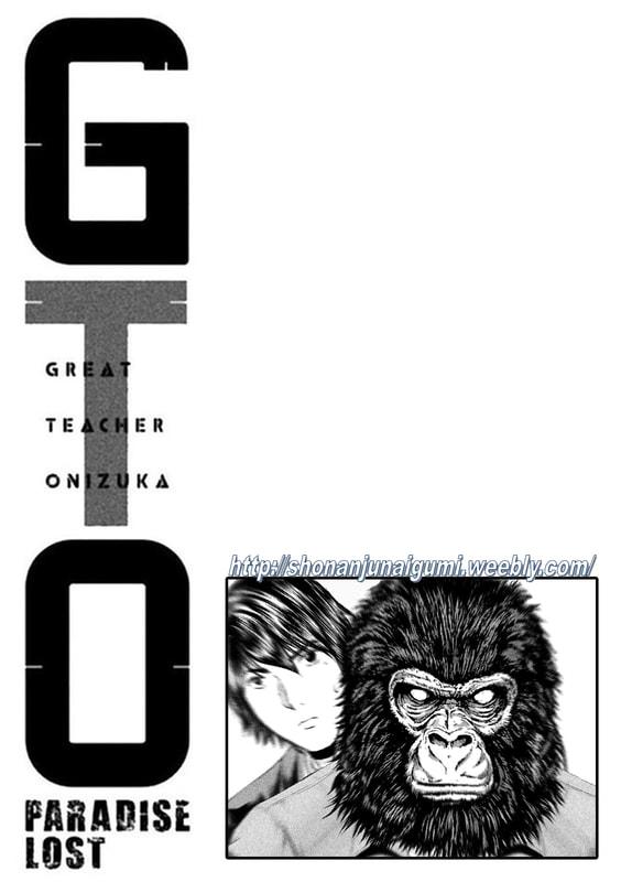 GTO Paradise Lost - episode 197 - 11