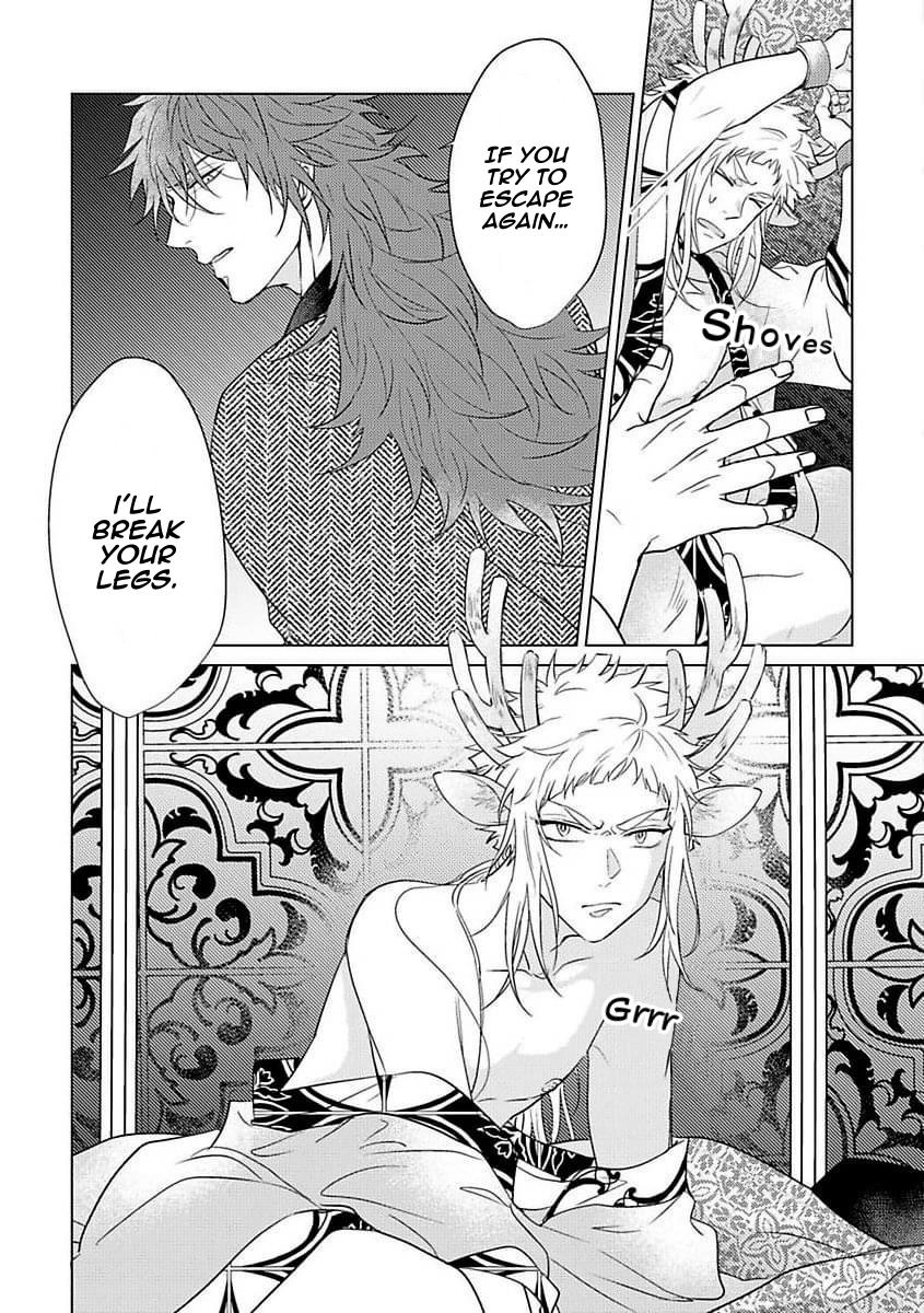 Hakuran no Kemono Ch.1 Page 38 - Mangago