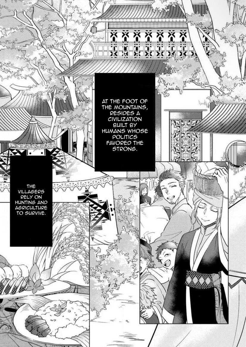 Hakuran no Kemono Ch.1 Page 15 - Mangago