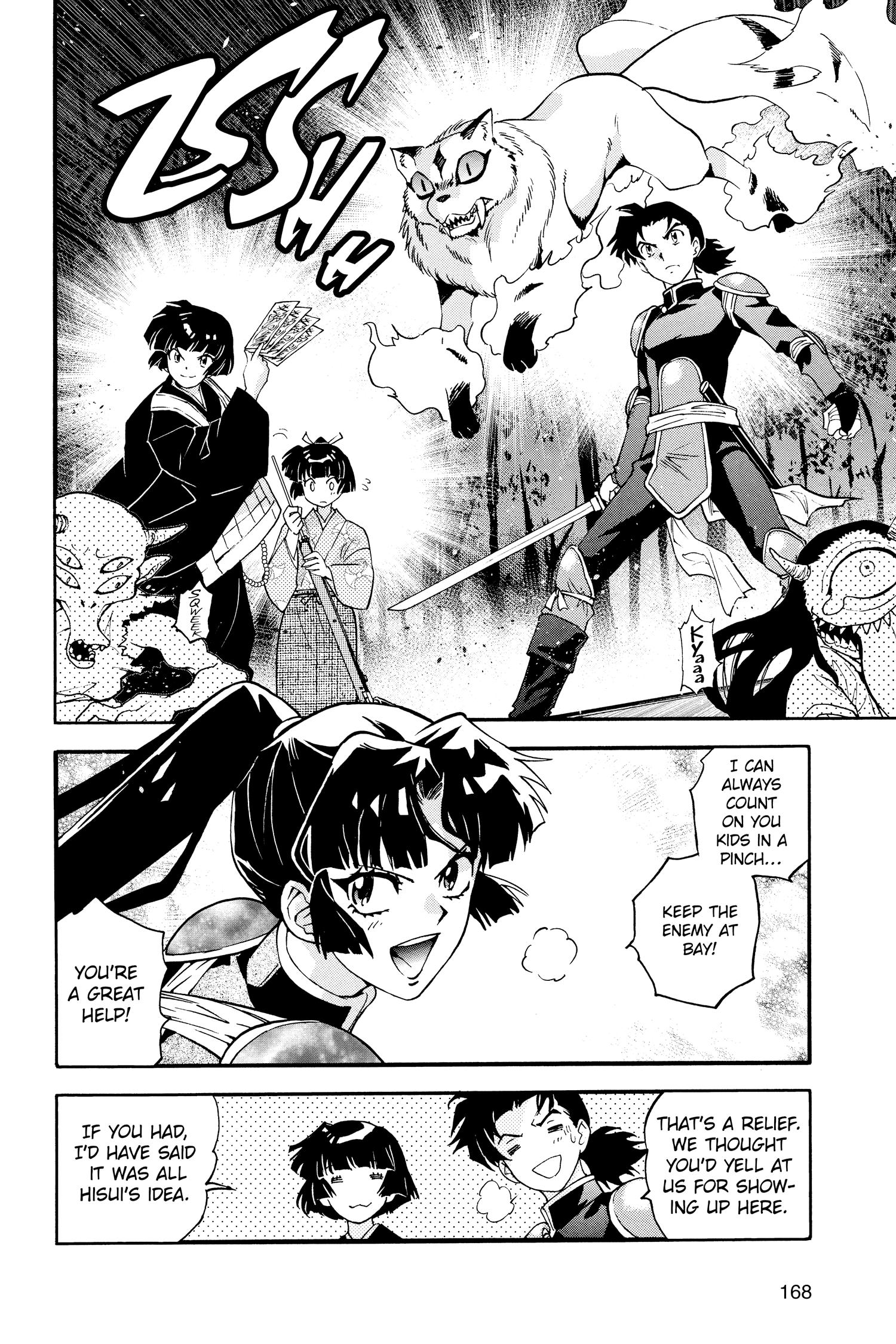 Hanyo no Yashahime - Baka-Updates Manga