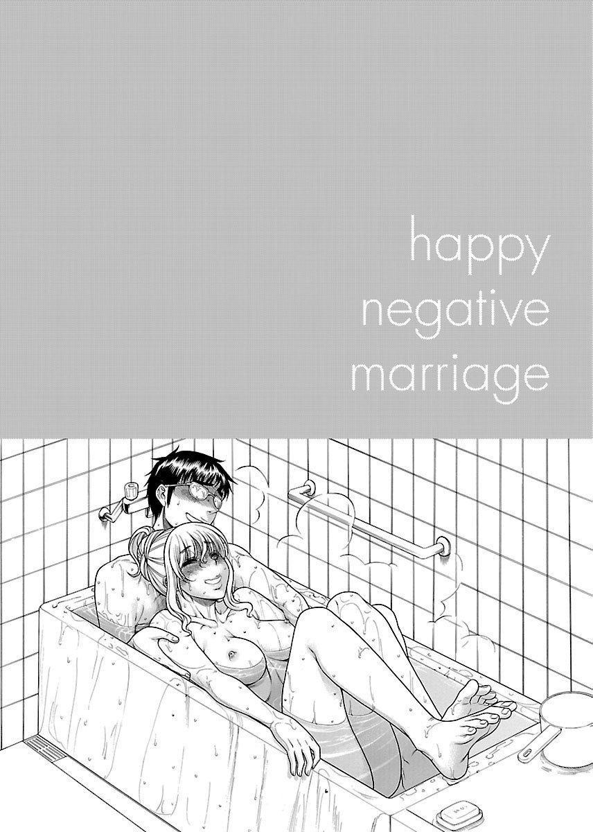 Happy Negative Marriage - episode 33 - 3