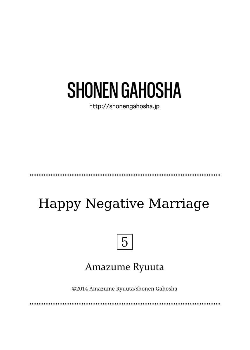 Happy Negative Marriage - episode 35 - 4