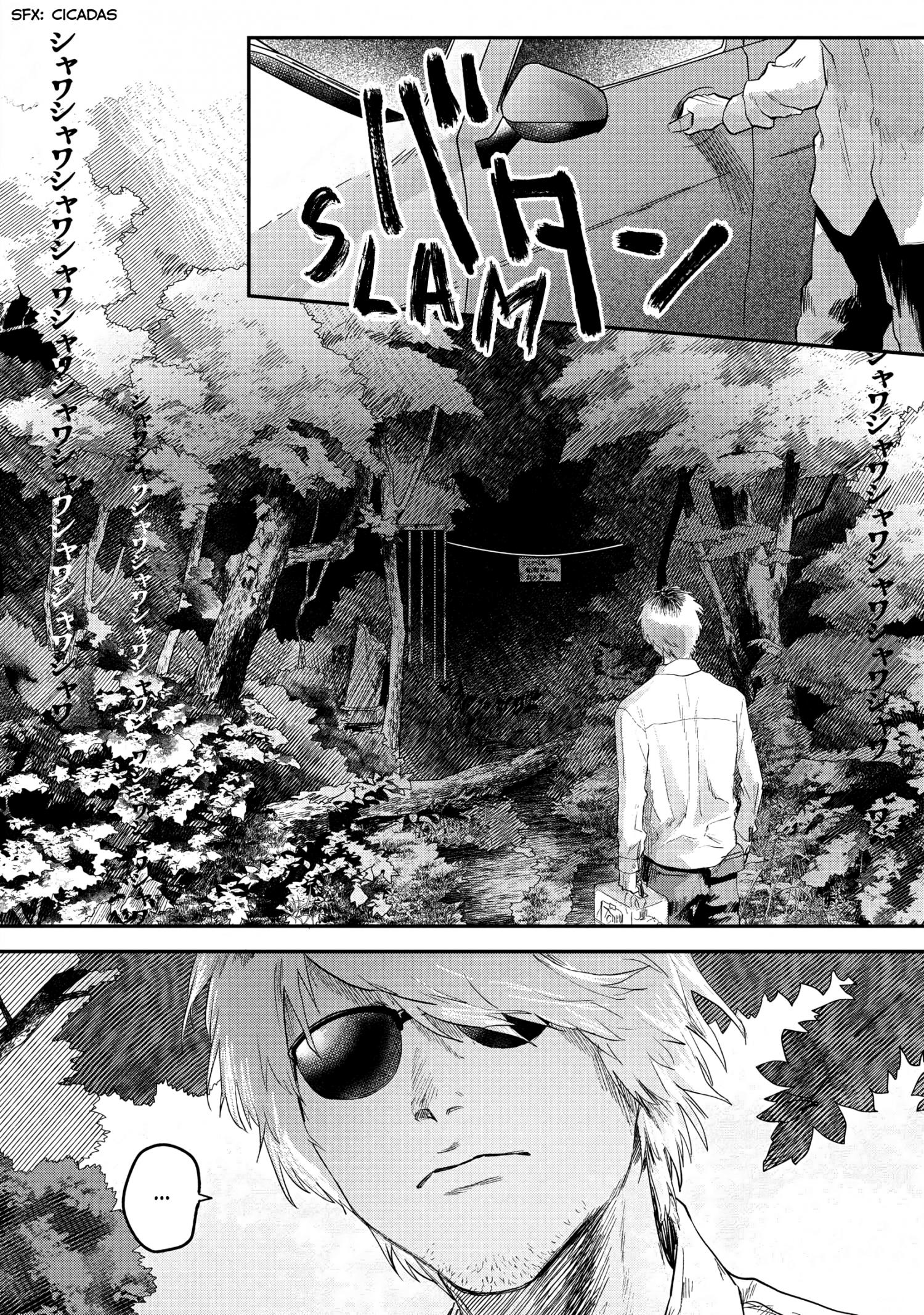 Hikaru ga Shinda Natsu Ch.3 Page 22 - Mangago