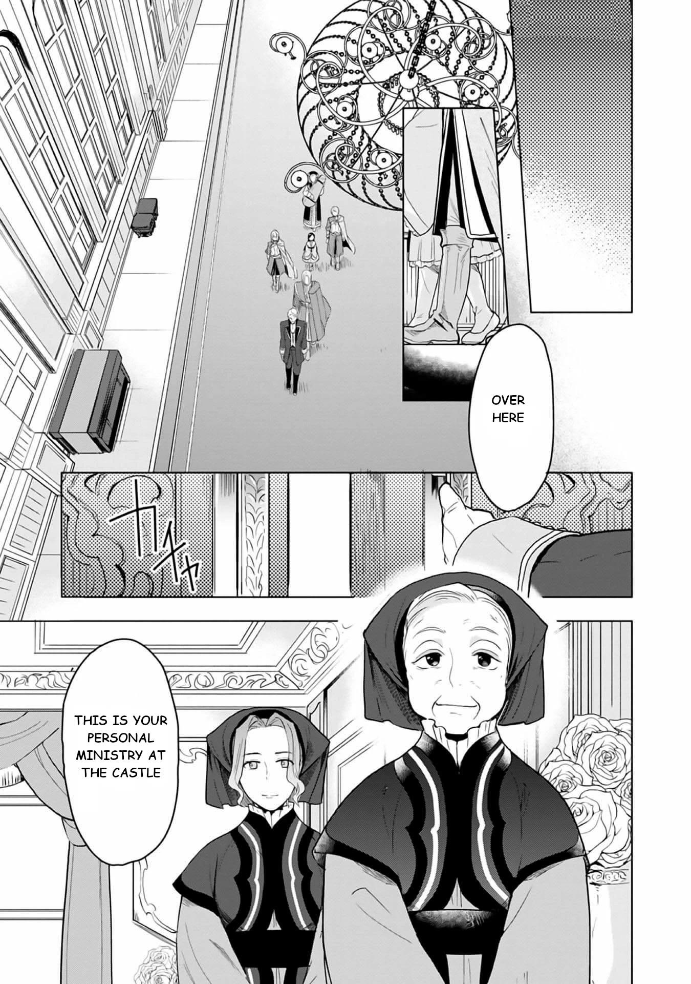 Honzuki no Gekokujou ~Shisho ni Naru Tame ni wa Shudan wo Erandeiraremasen~  Dai 3-bu 「Ryouchi ni Hon o Hirogeyou!」 Ch.3 Page 8 - Mangago