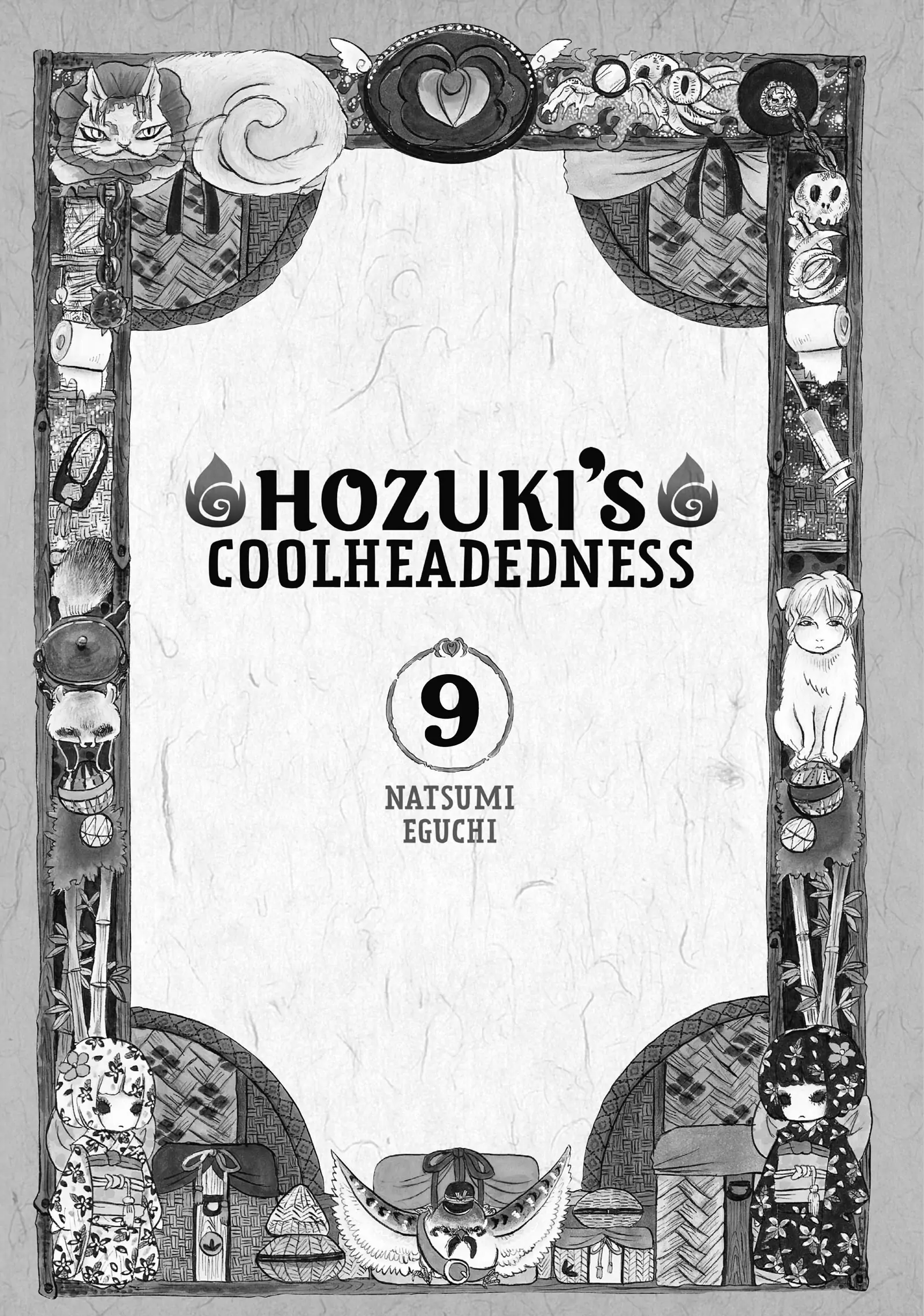 Hoozuki no Reitetsu - episode 70 - 1