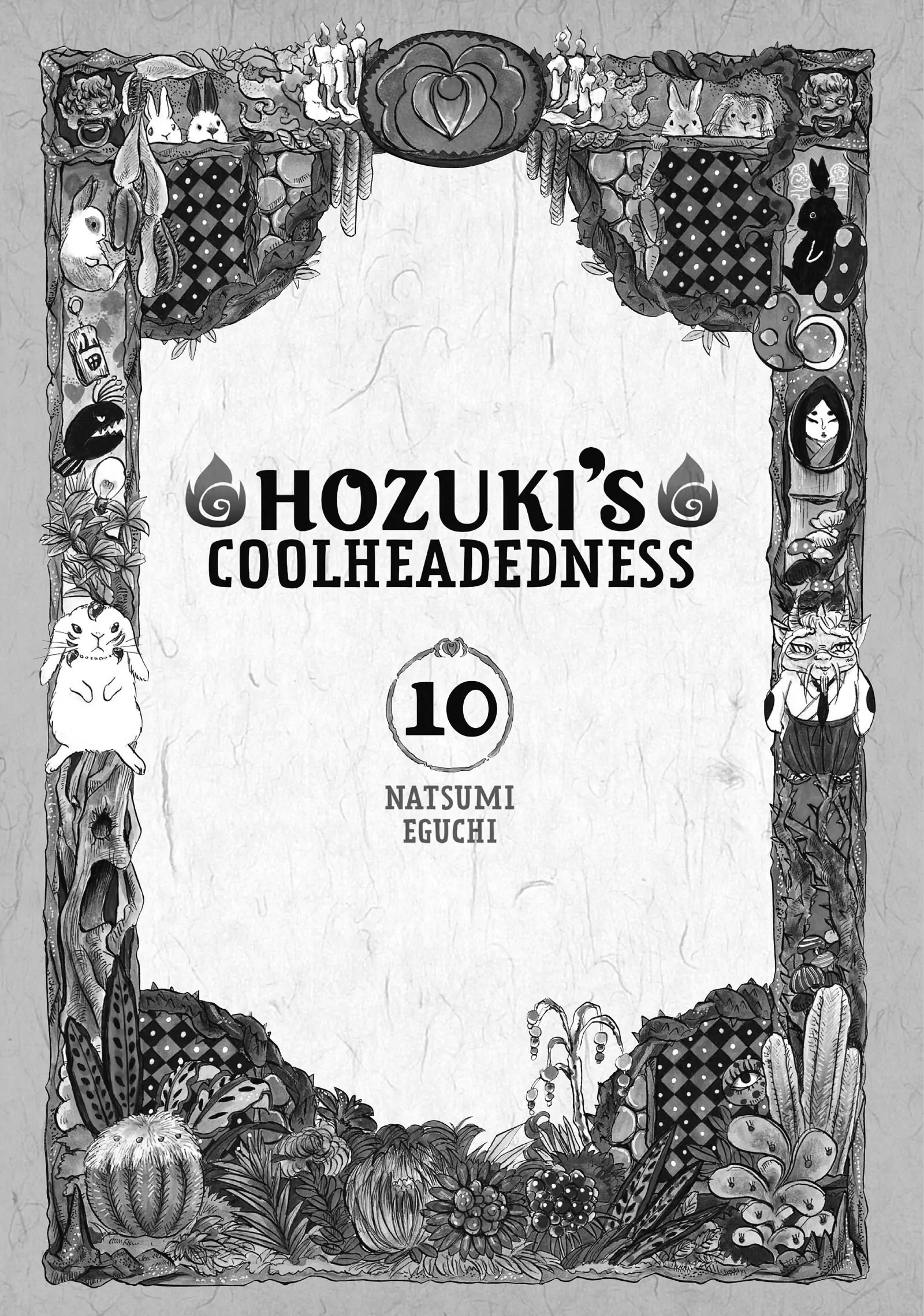 Hoozuki no Reitetsu - episode 79 - 1