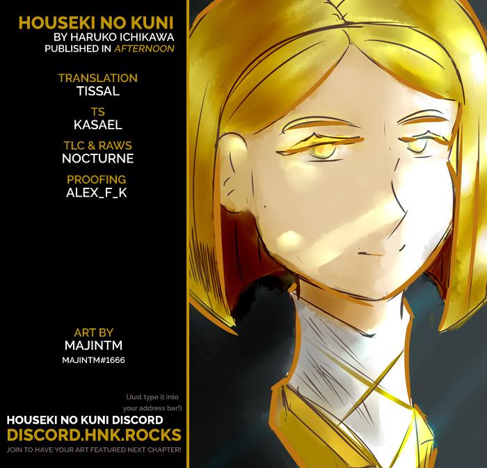 Houseki no Kuni - episode 105 - 21