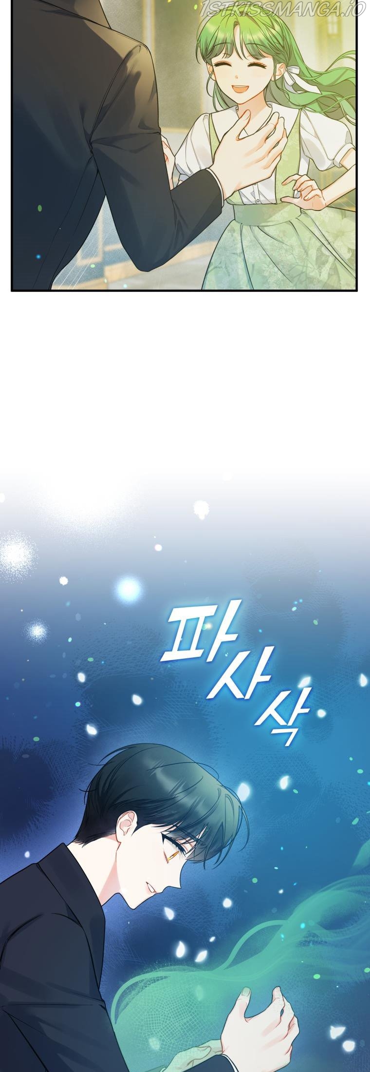 Became The Younger Sister Of A Regretful Obsessive Male Lead I Became the Younger Sister of a Regretful Obsessive Male Lead Ch.38 Page 41 - Mangago