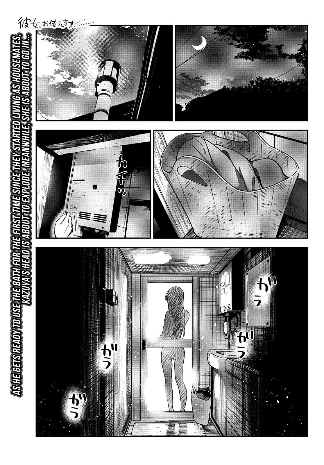 Kanojo, Okarishimasu Vol.14 Ch.288 Page 12 - Mangago