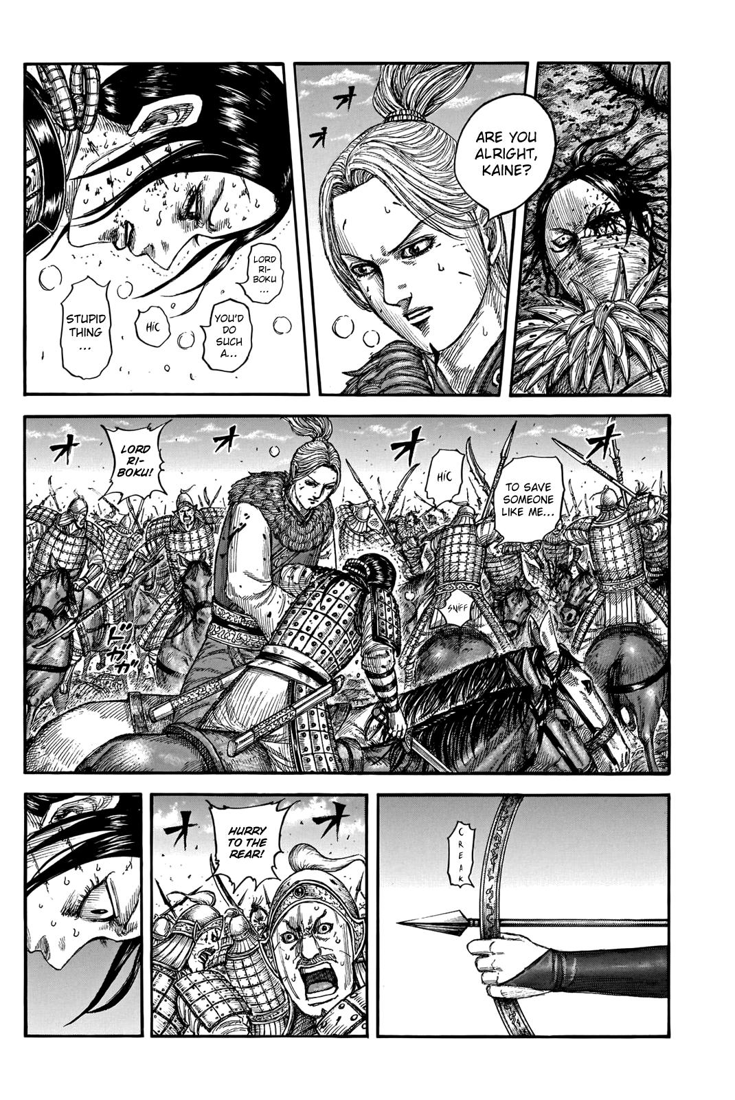 Kingdom - episode 757 - 3