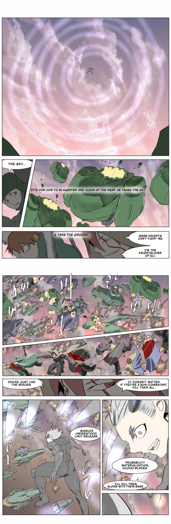 Knight Run Manhwa - episode 255 - 14