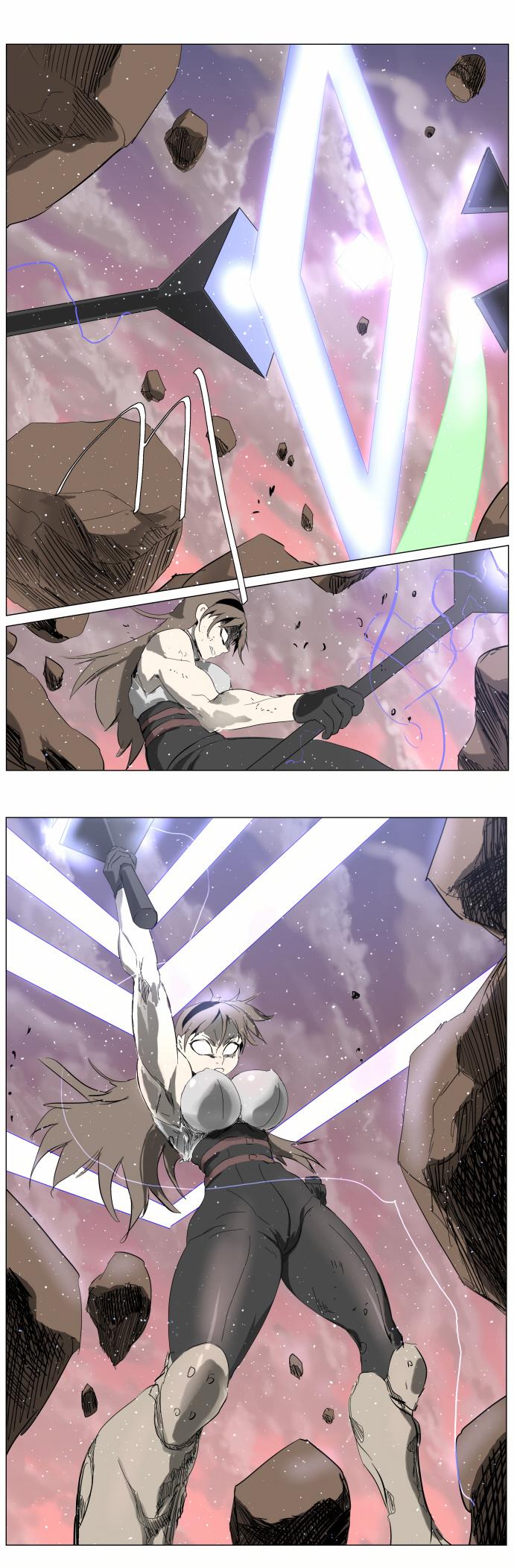 Knight Run Manhwa - episode 258 - 7