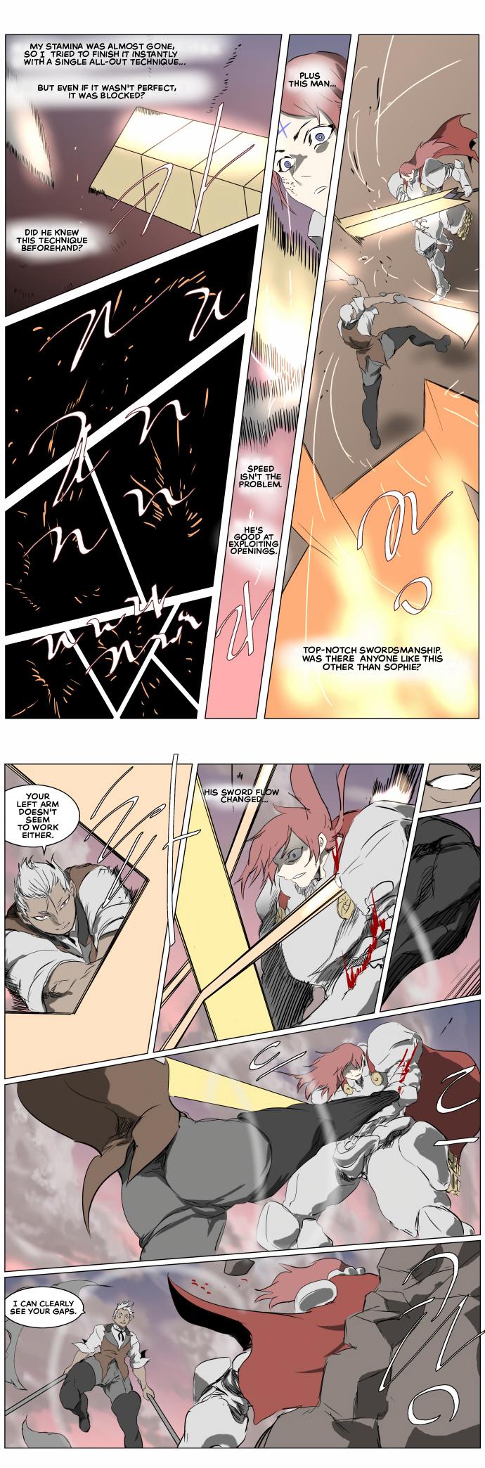 Knight Run Manhwa - episode 259 - 3