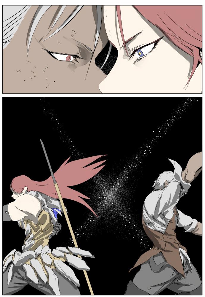 Knight Run Manhwa - episode 260 - 8