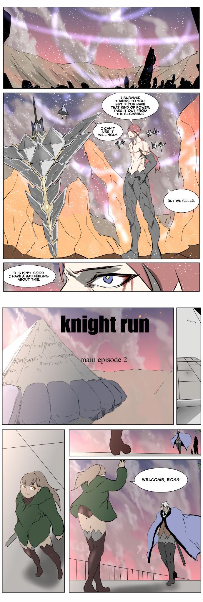 Knight Run Manhwa - episode 260 - 22