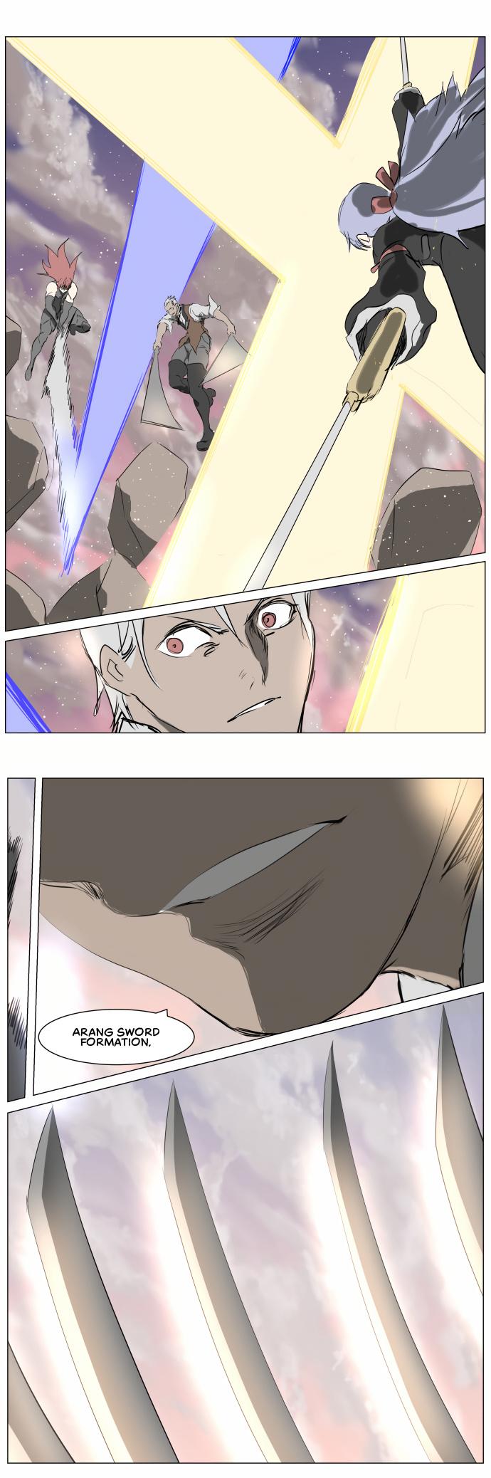 Knight Run Manhwa - episode 260 - 0