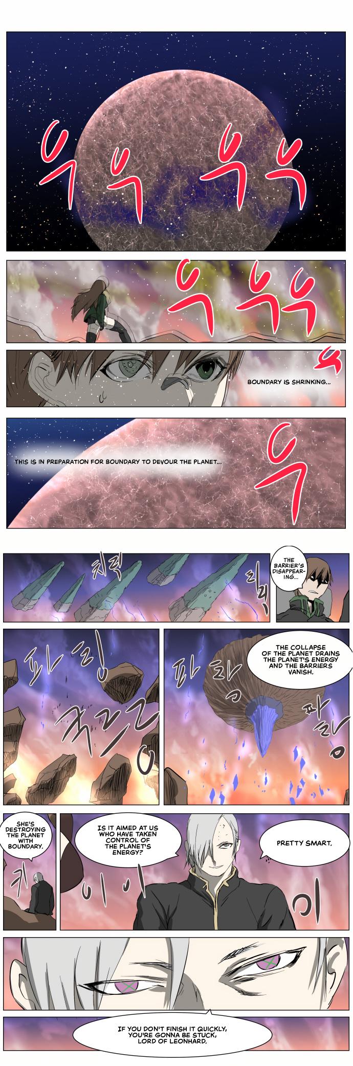 Knight Run Manhwa - episode 261 - 0