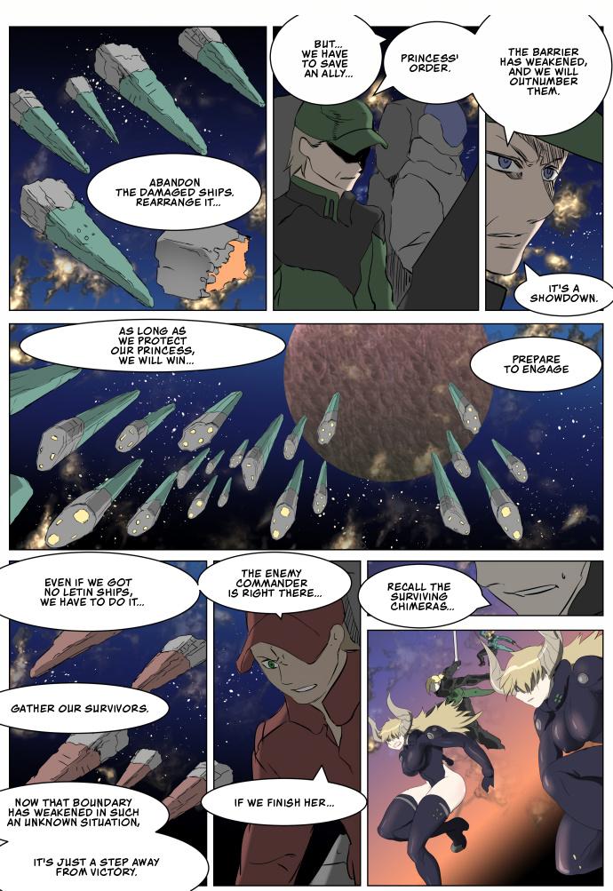 Knight Run Manhwa - episode 261 - 11