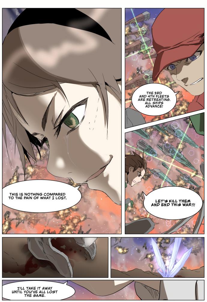 Knight Run Manhwa - episode 262 - 14