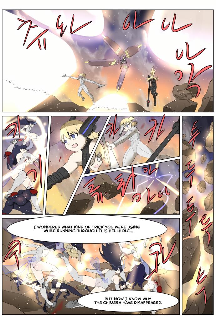 Knight Run Manhwa - episode 263 - 2