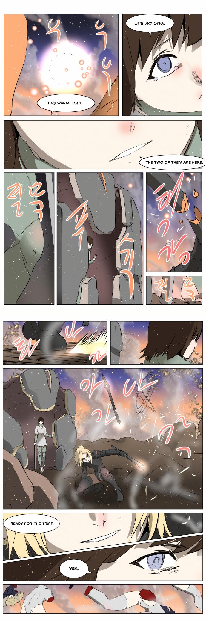 Knight Run Manhwa - episode 263 - 9